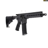 CMMG CARABINE MK4 .223 REM 12.5&#34; SNIPER GRAY