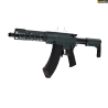 CMMG CARABINE MK47 7.62X39 BANSHEE 12.5&#34; CHARCOAL GREEN