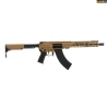 CMMG CARABINE MK47 7.62X39 BANSHEE 12.5&#34; COYOTE TAN