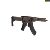 CMMG CARABINE MK47 7.62X39 BANSHEE 12.5&#34; MIDNIGHT BRONZE