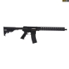 CMMG CARABINE MK4 22LR RESOLUTE 100 17&#34; NOIR