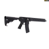 CMMG CARABINE MK4 22LR RESOLUTE 100 17&#34; NOIR