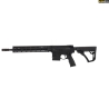 DANIEL DEFENSE M4A1 RIII 14.5&#39;&#39; 5,56 X 45 MM OTAN AMBIDEXTRE