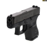 GLOCK 26 GEN5 FS