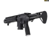 DANIEL DEFENSE PDW BLACK CANON DE 10.3&#39;&#39; SEMI AUTO CAL.300BLK