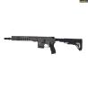 LEGACY ARMAMENT CARABINE AR15 EXTREME CUSTOM LEVEL 1 - TUNGSTEN GREY 12&#39;&#39;