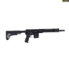 LEGACY ARMAMENT CARABINE SEMI-AUTOMATIQUE AR-15 - CAL 223 REM 12&#34;